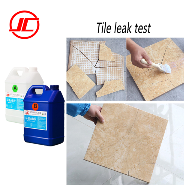 Waterproof and leak-trapping epoxy resin